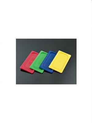 Coperchio polipropilene GN1/2 colorato  CPP12000C