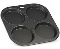 Teglia 4 focacce d.14cm h.2cm alluminio antiaderente cm.32x32x2h 20143