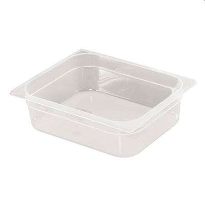 Bacinella polipropilene GN1/1 h.65   PP11065M